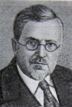 Якимов Василий Ларионович