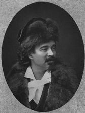 Якоби Валерий Иванович