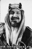 Ибн Сауд Абд аль-Азиз